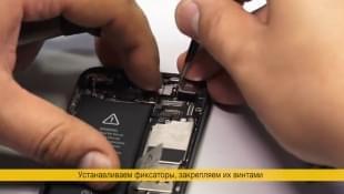 Замена камеры iPhone 5