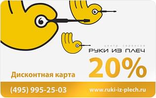 Золотая карта