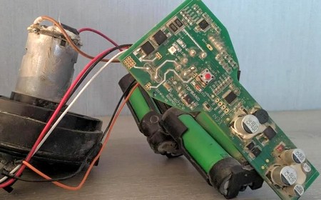 Пылесос выключается