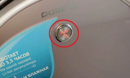 Робот-пылесос горит красным