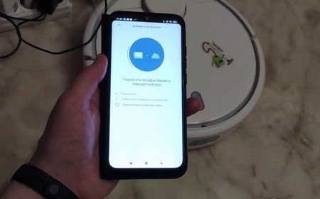 Робот-пылесос не подключается к Wi-Fi