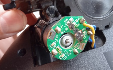 Робот-пылесос не выключается