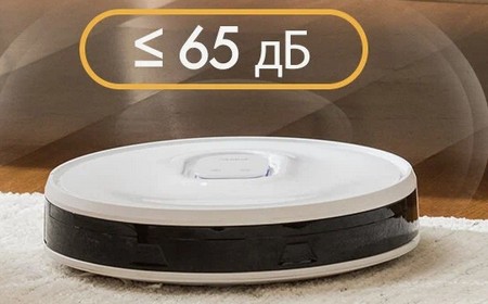 Робот-пылесос сильно шумит или гудит