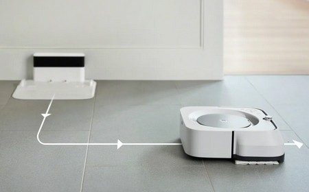 Робот-пылесос съезжает с базы